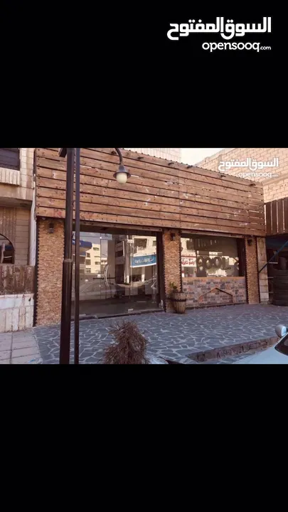 فرصه استثماريه محلات للبيع