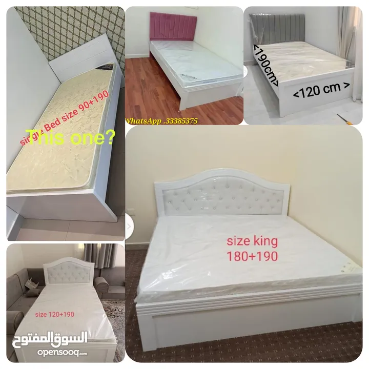 Doha furniture available sale