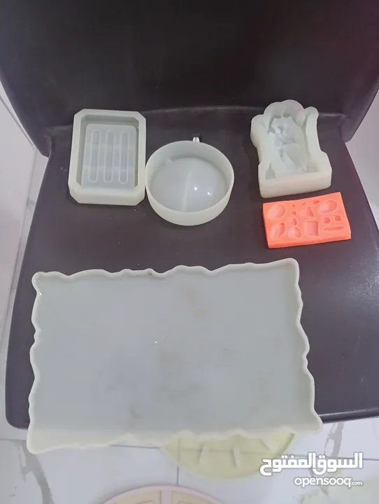 عدة ريزن مع الوان