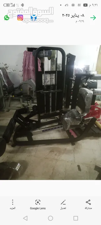 اجهزه نادي كامل امريكي