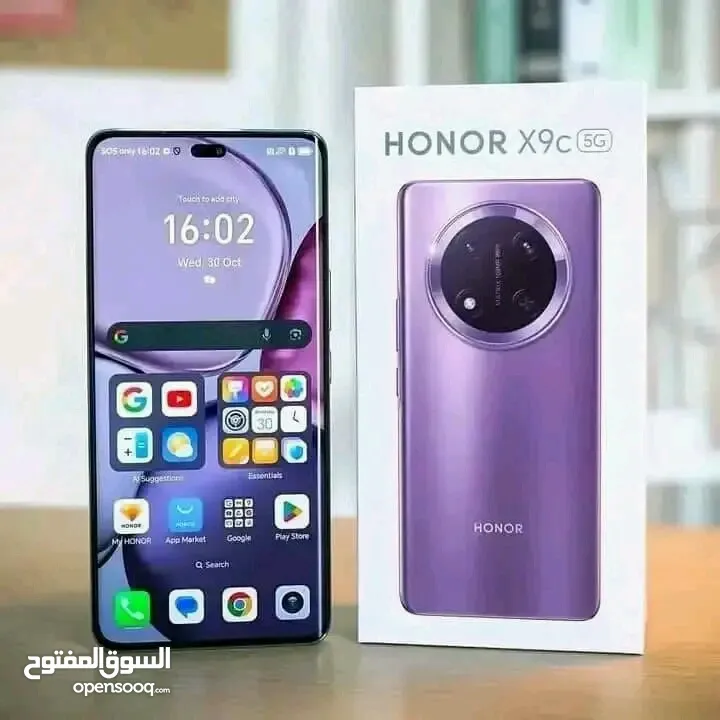 honor x9c  عرض تخفيض التخفيض