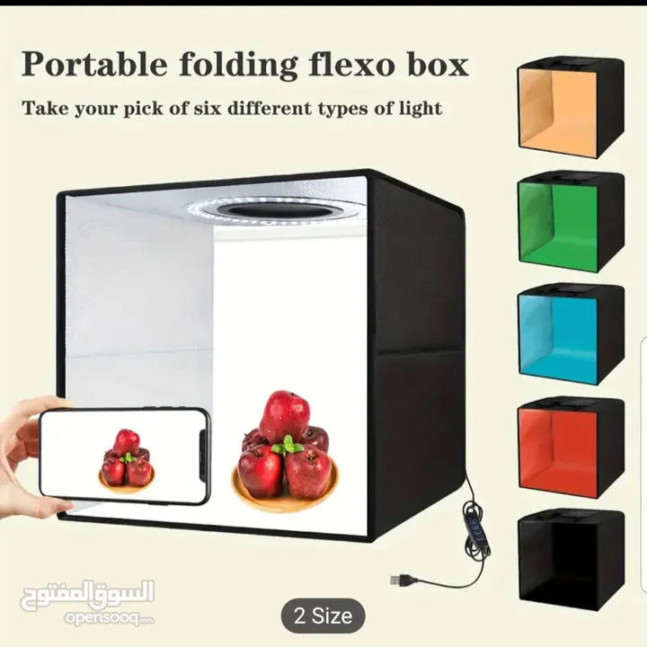 صندوق صور محمول LED Lightbox Photography (80x80cm/60x60cm/40x40cm/30x30cm)