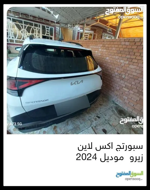 اكس لاين زيرو ماشيه الف ميل موديل 2024