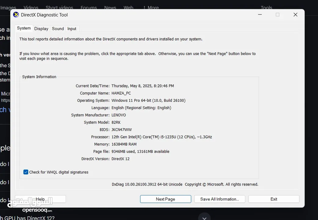 Lenovo ideapad 3 15IAU7 i5 12th gen Laptop in very good condition