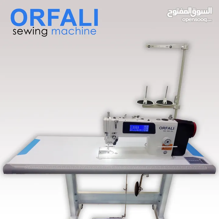 ماكينة خياطة درزة كمبيوتر اوتوماتيك ORFALI