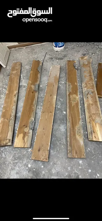 مجموعة أبواب خشب مع الفريمات