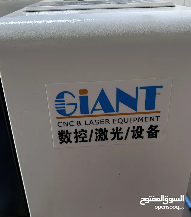 ماكينة ليزر co2
