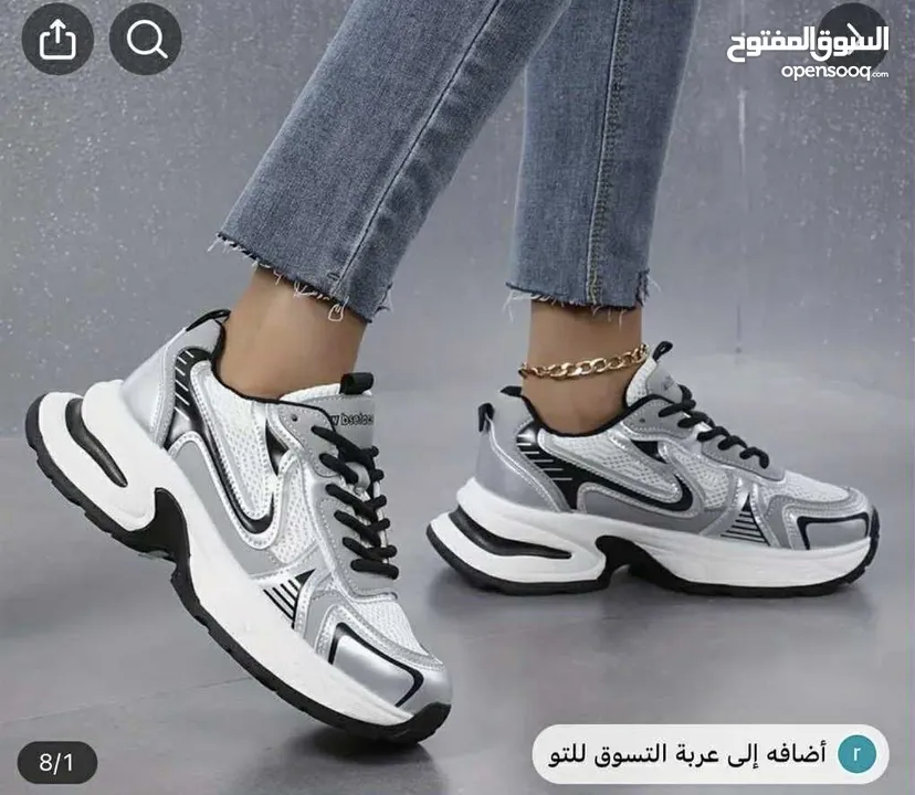 حذاء جديد غير مستعمل  قابل للتفاوض