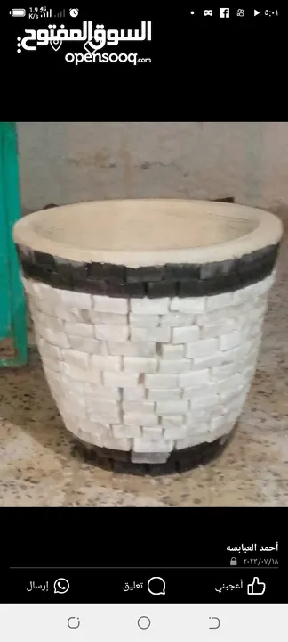نوافير قوار زريعه سيراميك وحجر