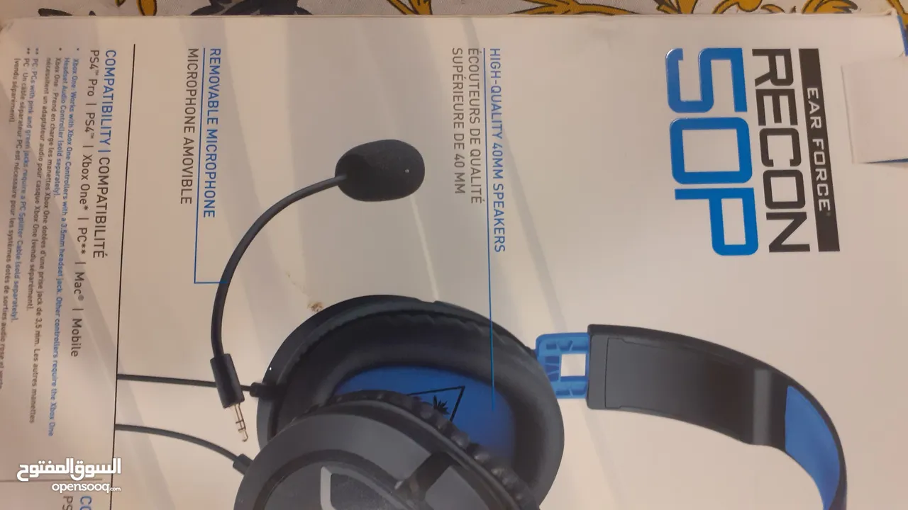 Turtle Beach Recon 50p أفضل سماعات الألعاب الاقتصادية للبلاي ستيشن