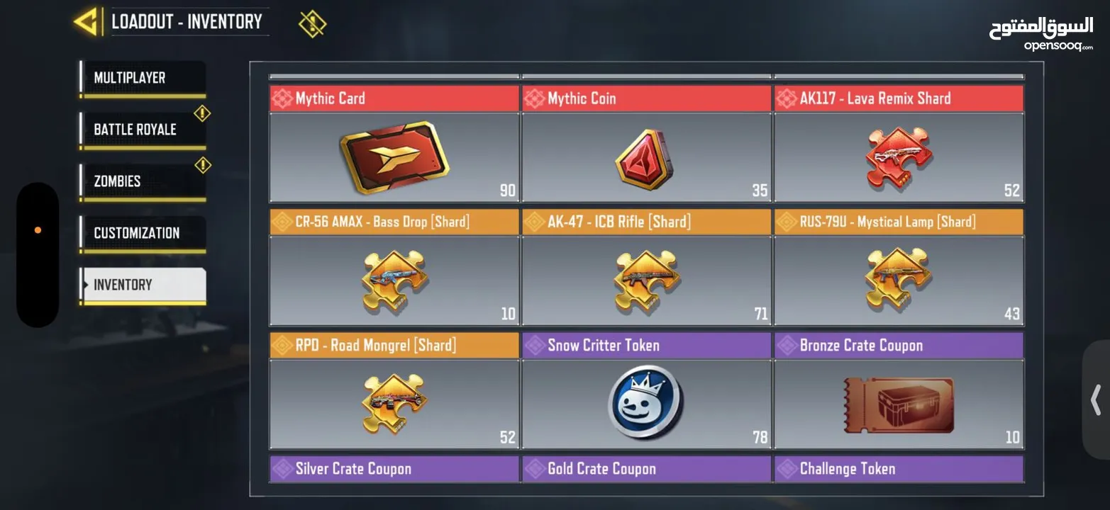 3 Mythics + 14 Legendaries 5K AED Invested Legendary Rank Achieved (Secure Negotiable)