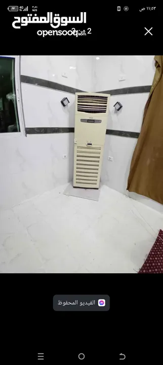 شراء  جميع المكيفات المركزي المستعمل الفري ستاند والدكت والكاسيت السبلت عادي والانفرتر والمشطوب