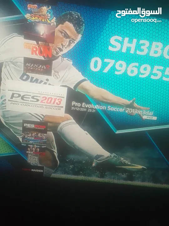 بلايستيشن 3 محدث اخر اصدار 4k عليها العاب حلوه للبيع الجهاز ماشالله عليه نخب وسريع جدا التواصل هنا