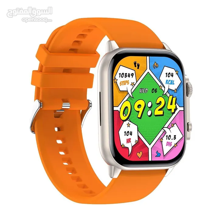 ساعات الترا  ultra watches