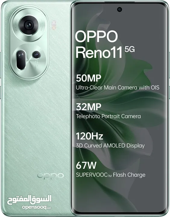 OPPO RENO 11 ( 256 GB ) / 12 RAM 5G NEW /// اوبو رينو 11 ذاكرة 256 الجديد