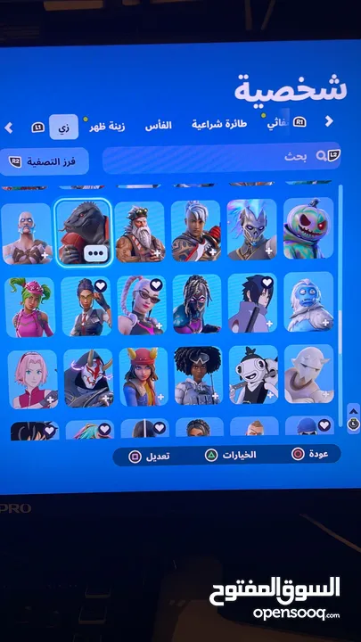 حساب فورتنايت جبار