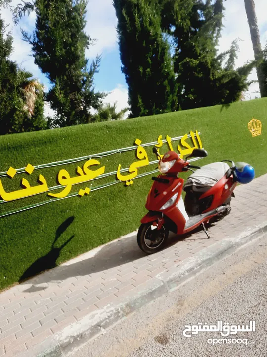 سكوتر هيرو للبيع 2032 او بدر على دراجات نارية غيارات