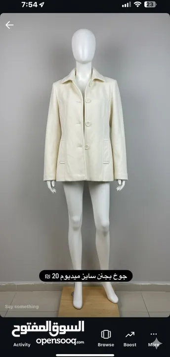 ملابس مستعمله بحاله جيده كلها ماركات عالميه باسعارر مناسبه جدا