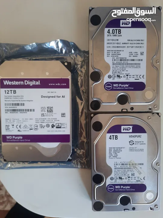WD PURPLE 8TB + 4TB×2