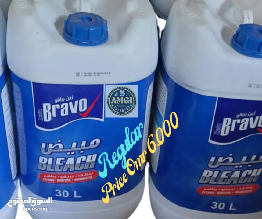 Bravo Bleach 30 Litre Can Made in Saudi Arabia available in Salalah