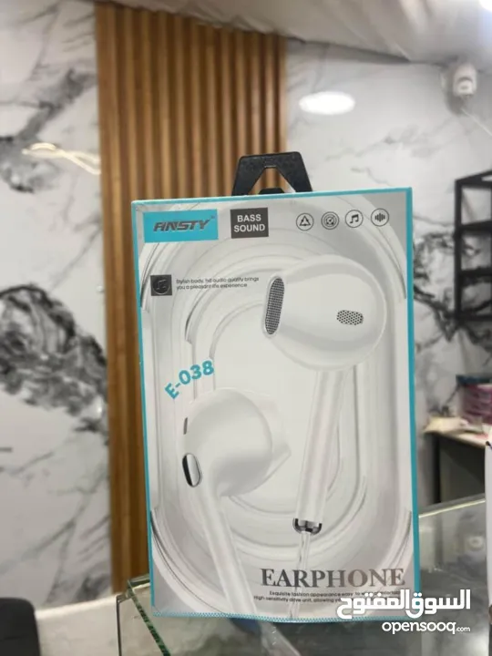 سماعات ansty