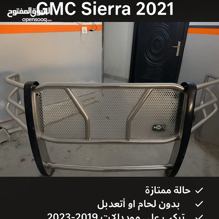 صدام HDX كان راكب على GMC سييرا2021