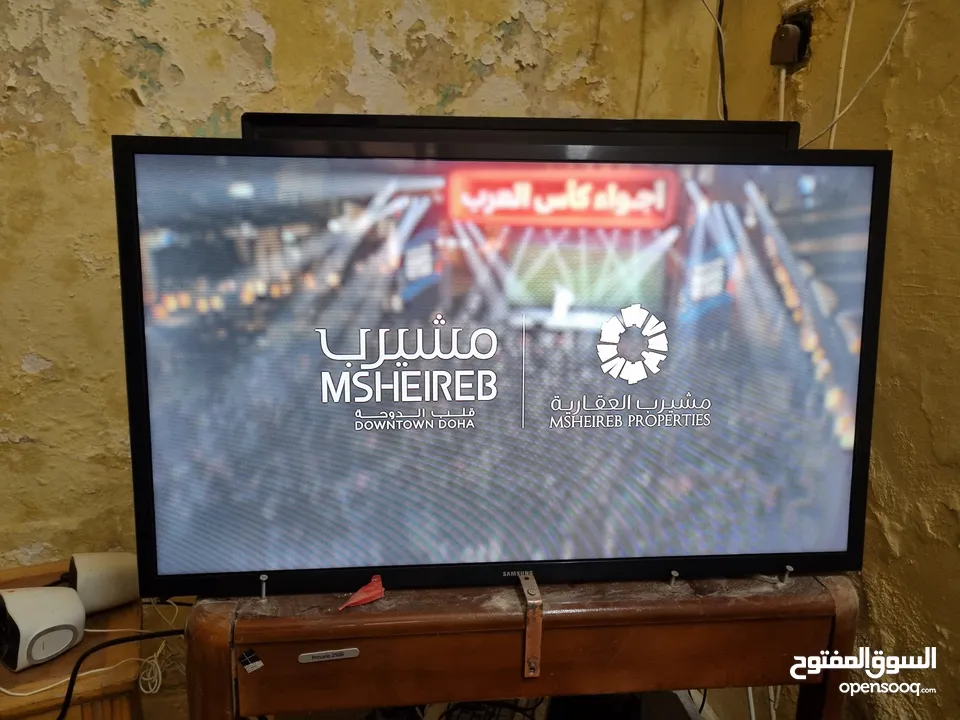 شاشة سامسونج ليد 32 سمارت