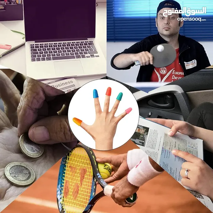 3 اغطيه واقيه اصابع سيلكون لون لحمي مذبذبه قابله للغسيل لحماية الاصابع اثناء الاشغال اليدويه او العز