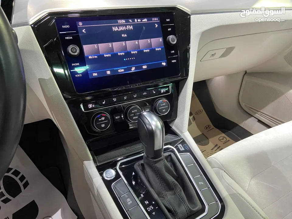 New Passat b8 2021