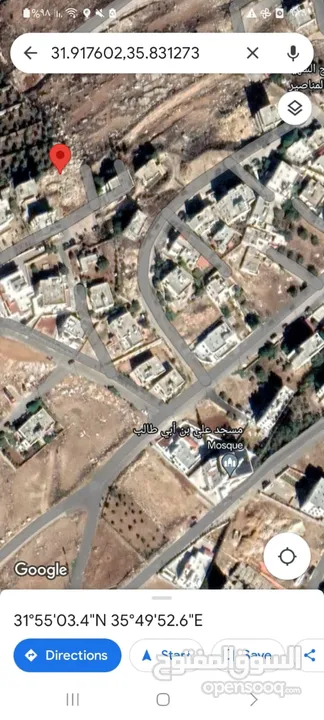 لقطه وسعر مغري للبيع ارض 792 متر البحاث حوض الطبقه  مرج الحمام  غرب عمان
