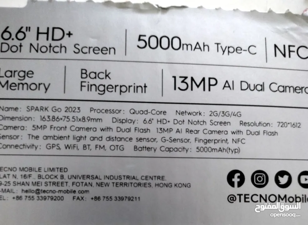 tecno Spark 2023 go مناسب للتصفح  للدراسة للالعاب الخفيفة