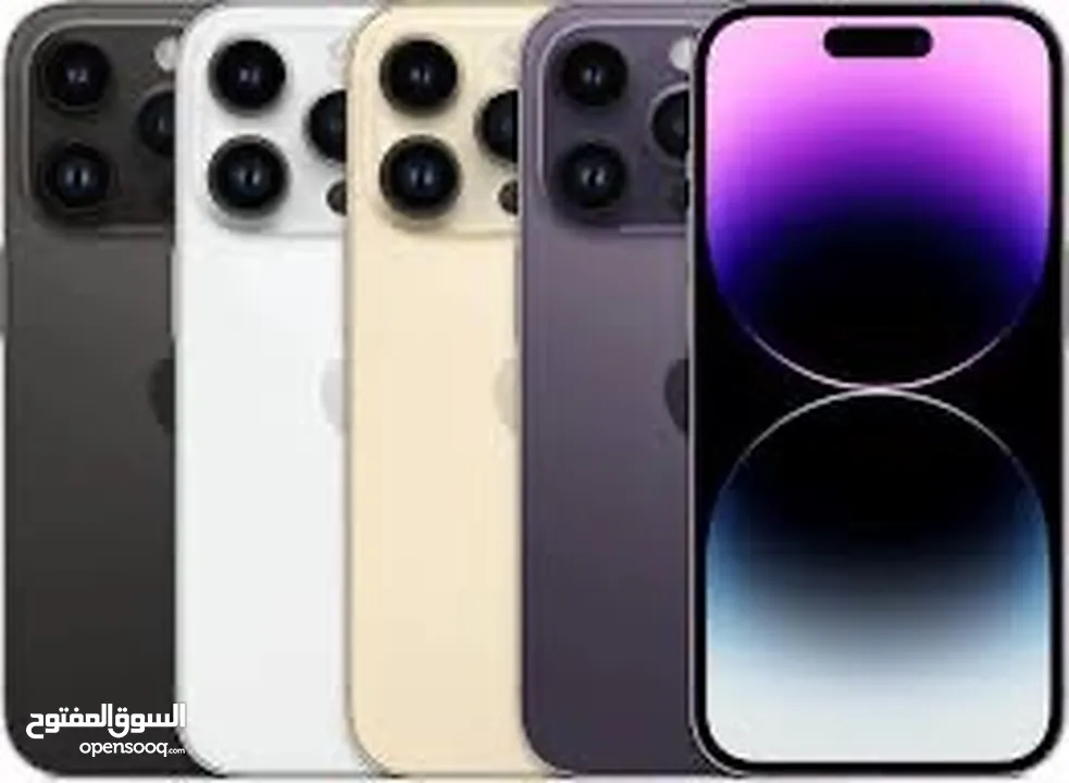 ايفون 14 برو جديد كفالة الشرق الاوسط جميع الالوان افضل سعر // iPhone 14 Pro 128/256