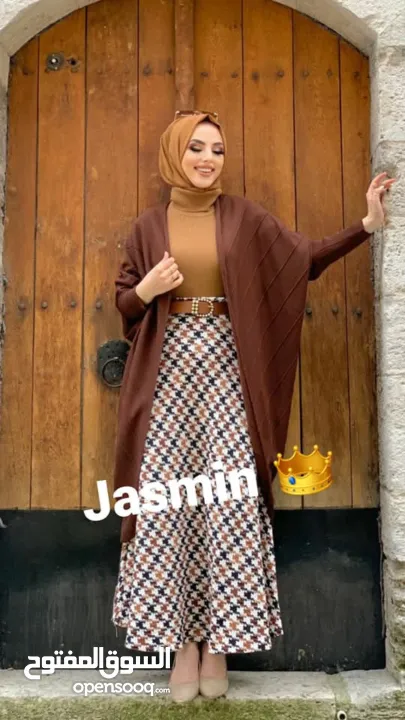 طقم شتوي تركي ثلث قطع مميز يوجد عدة مقاسات