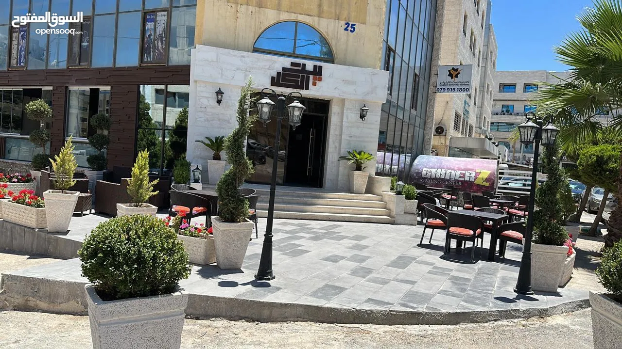 مطعم و كافيه للبيع بكامل عدته يعمل بشكل ممتاز