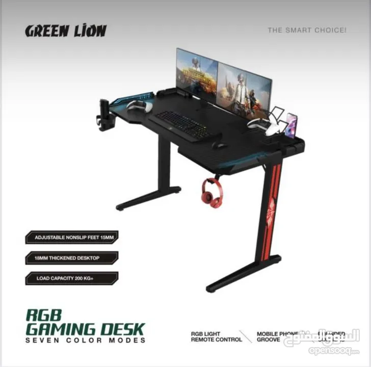 طاولات جمينج GAMING SETUP