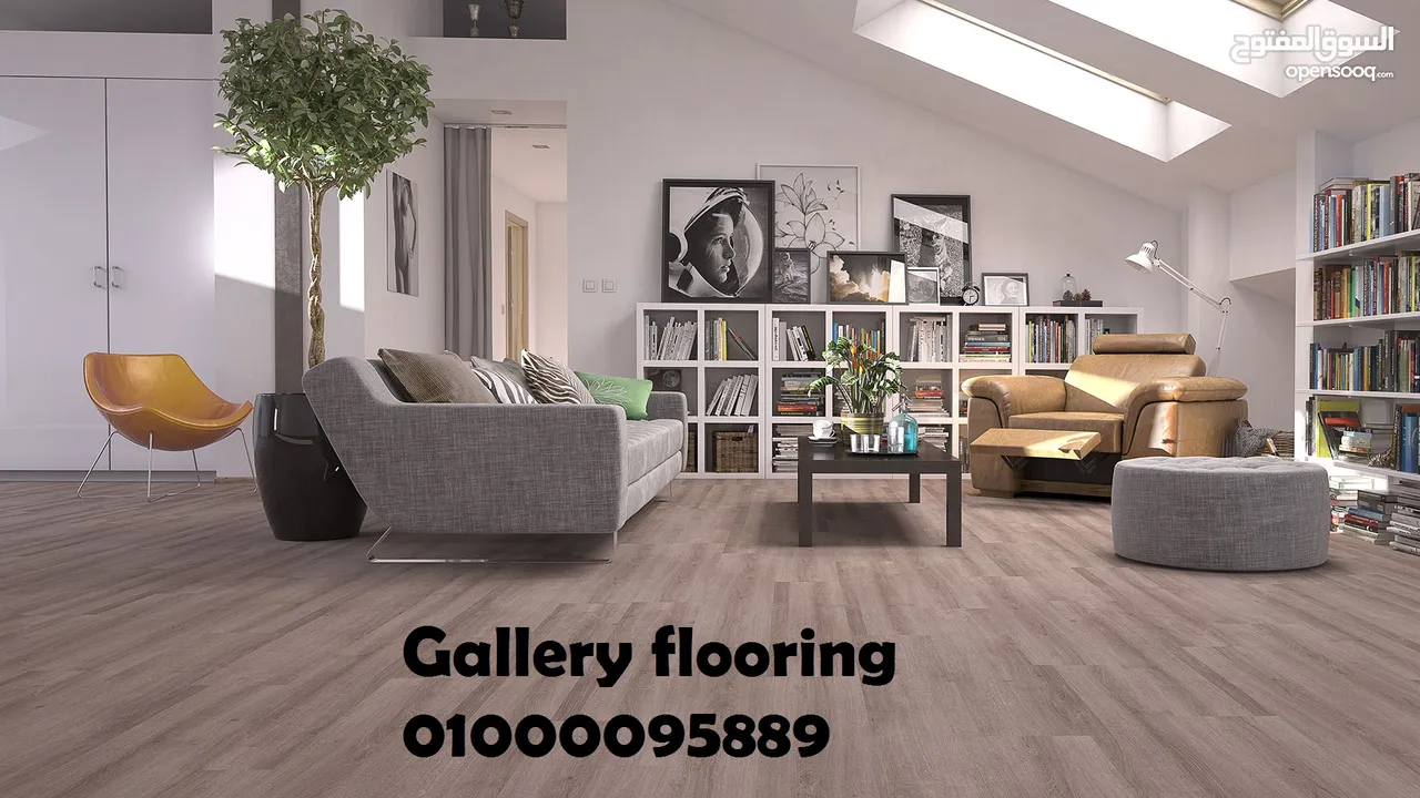 باركية تركى +المانى بسعر تجارى للكميات HDF FLOORING