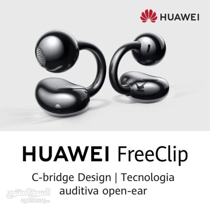 سماعات هواوي Huawei FreeClip جديدة