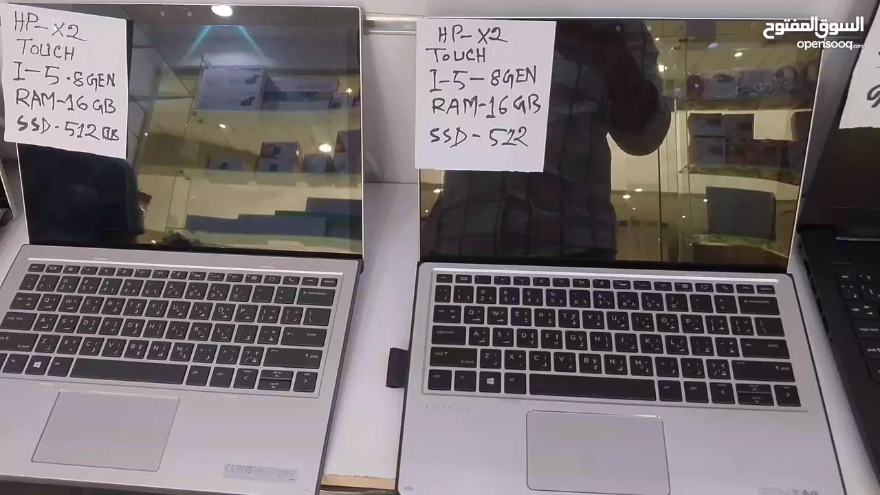 HP X2 i5 8th Gen 16GB RAM 512M.2 SSD