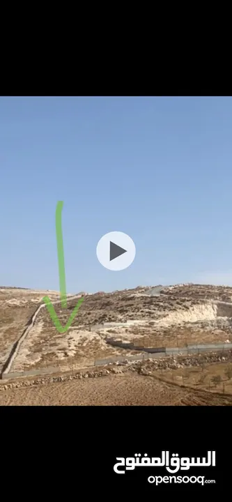 دونم أرض بيت تعمر واصل جميع الخدمات