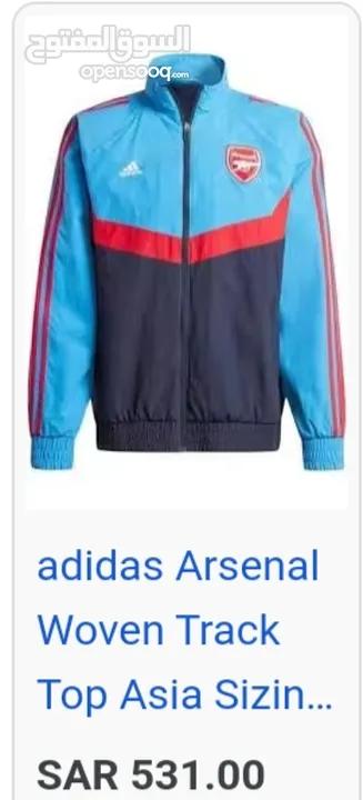 adidas arsenal jacket and pants new