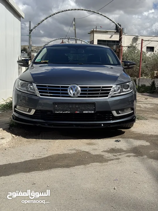 باسات سي سي
