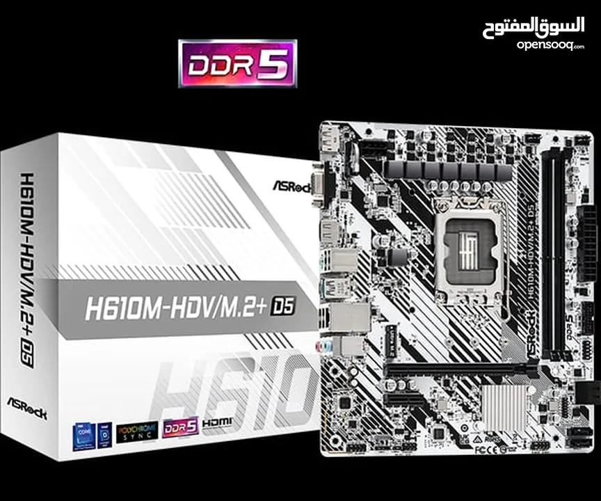 ASRock H610M-HDV/M.2+ D5/ DDR5