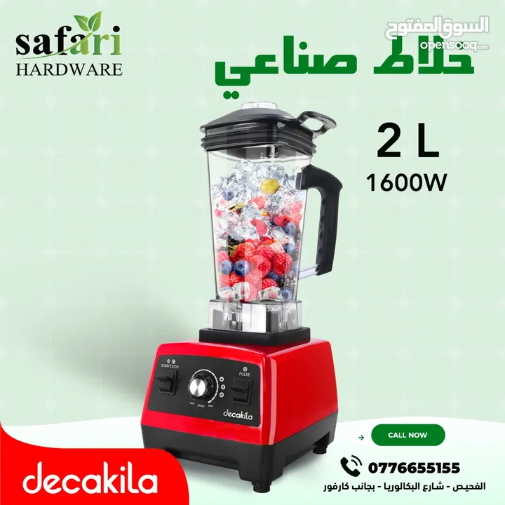 ادارة، تصميم ، فيديوهات ، كابشن ، اعلانات