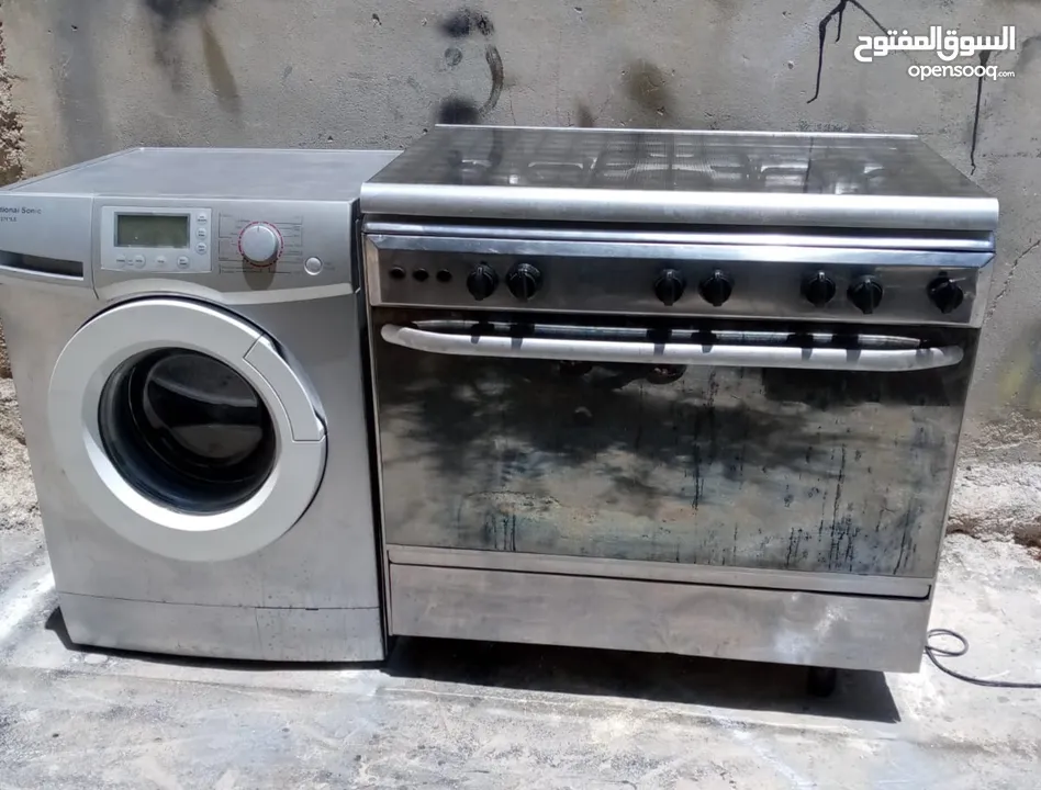 مجموعة اغراض لبيع