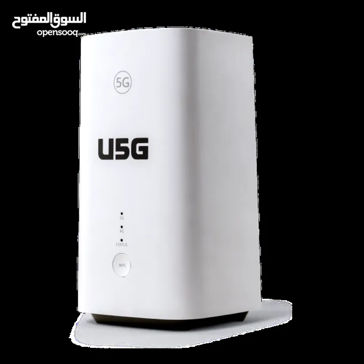 راوتر امنيه 5G جديد من دون خط