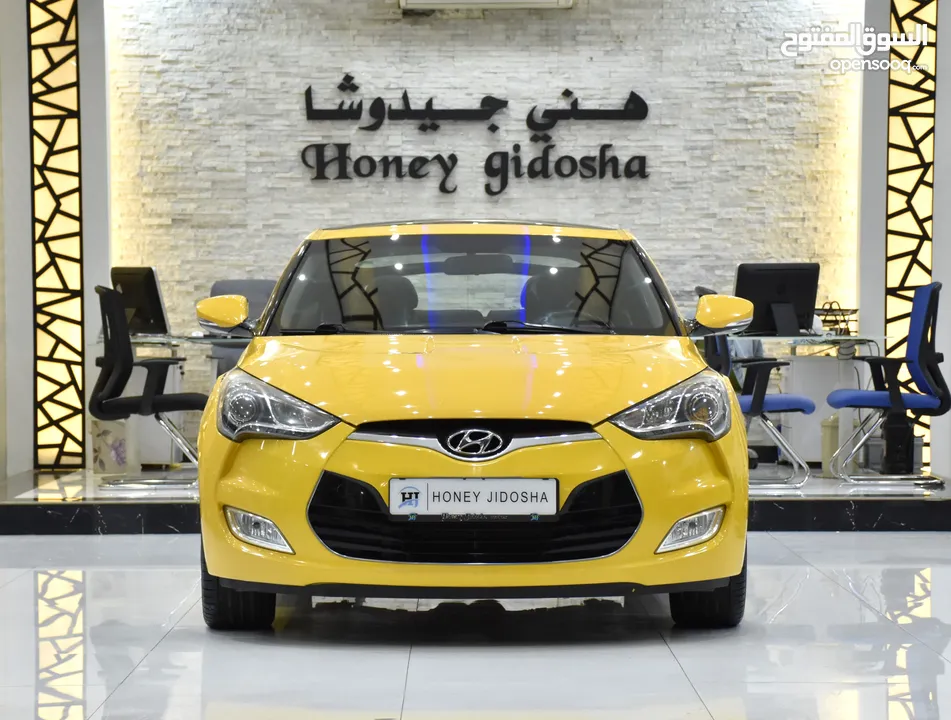 Hyundai Veloster ( 2015 Model ) in Yellow Color GCC Specs