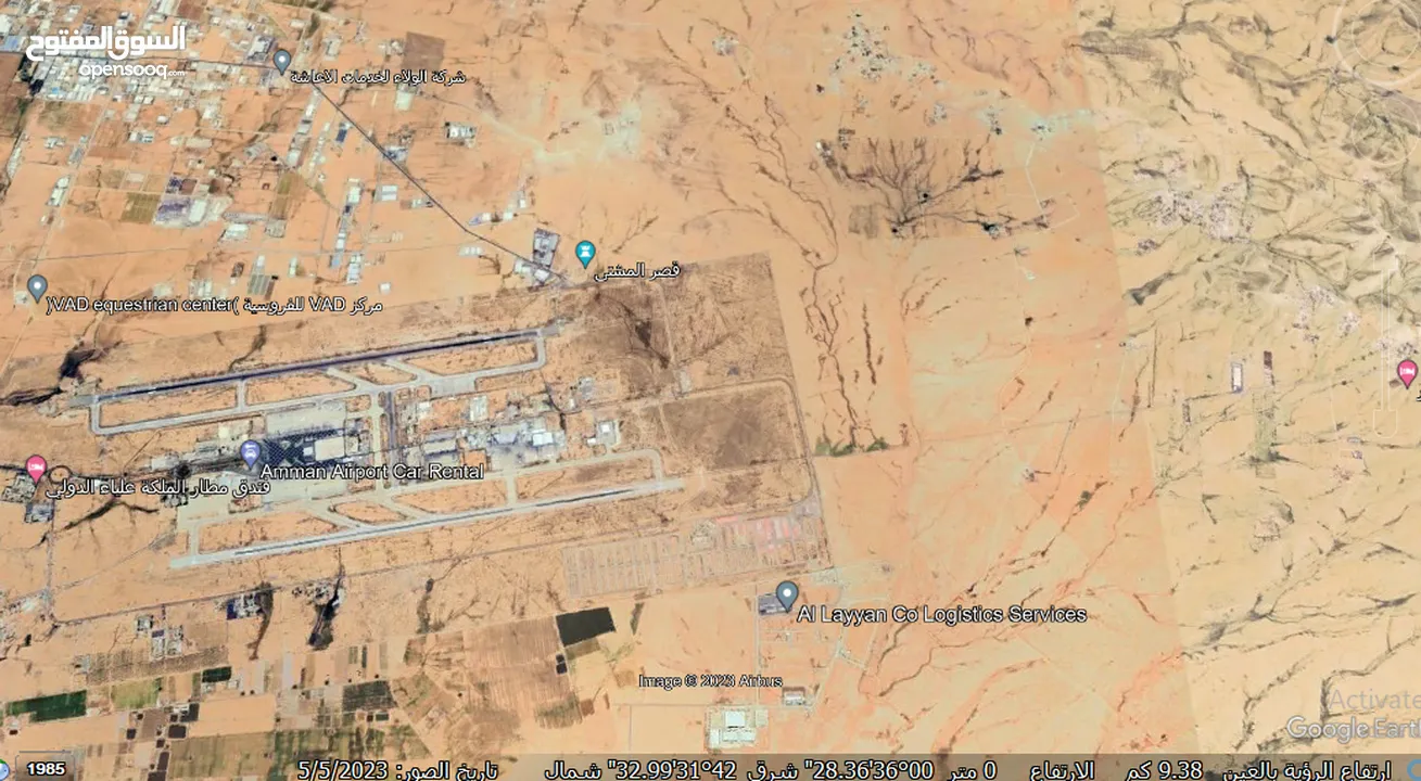 ارض مميزه خلف مطار الملكة علياء الدولي