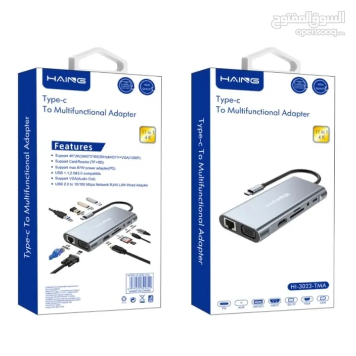 HAING HI-3023-TMA 11 in 1 Type-c To Multifunctional Adapter وصلة متعددة الاستخدام