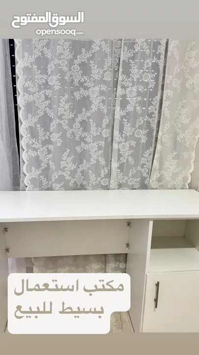 مكتب استعمال بسيط جدا للبيع