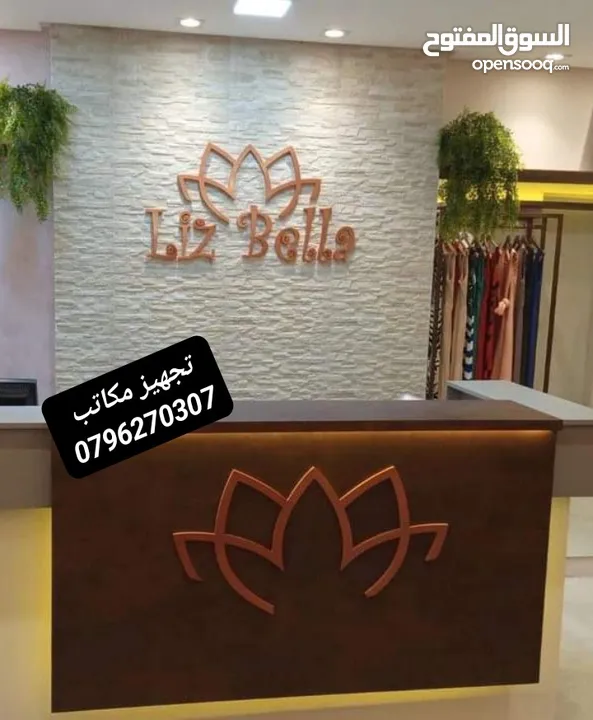 رول اب ملون برشور كروت بوب اب